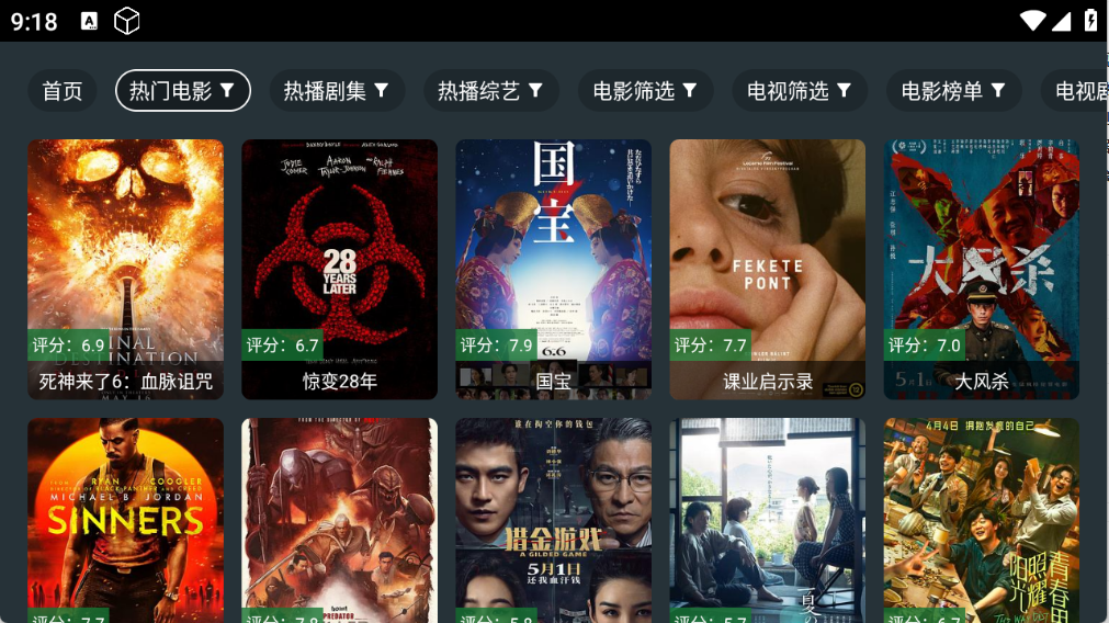 预览图1
