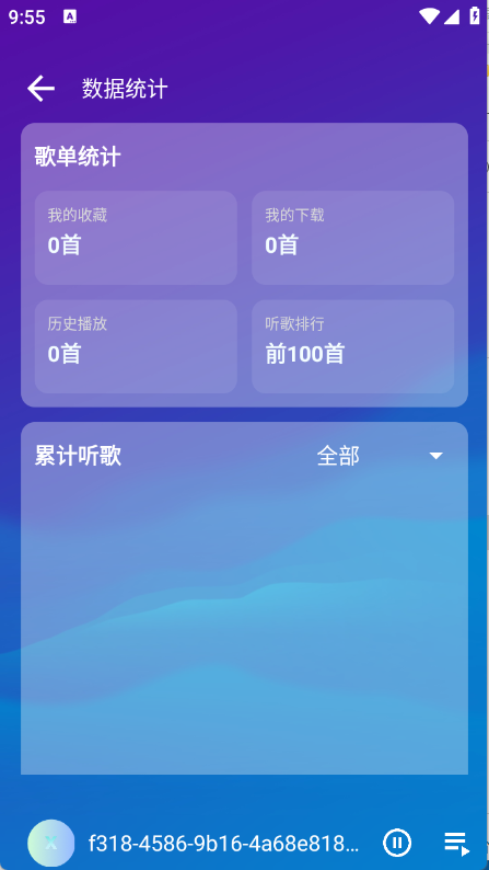 预览图4