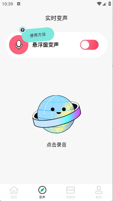 预览图3
