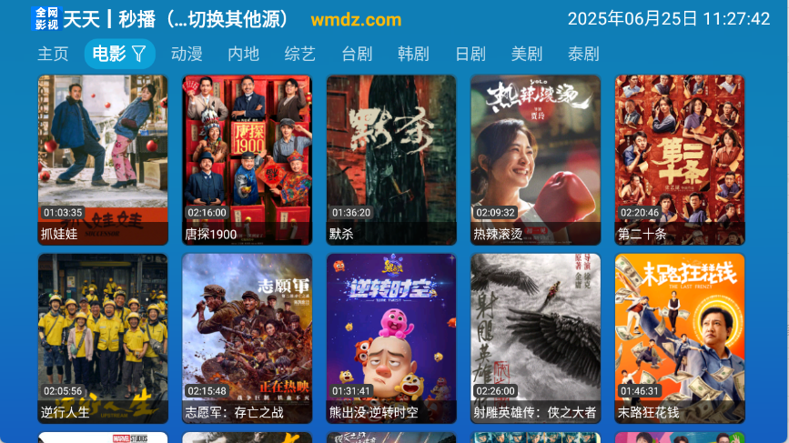 预览图1