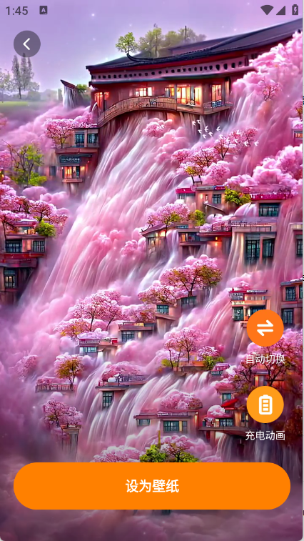 预览图5