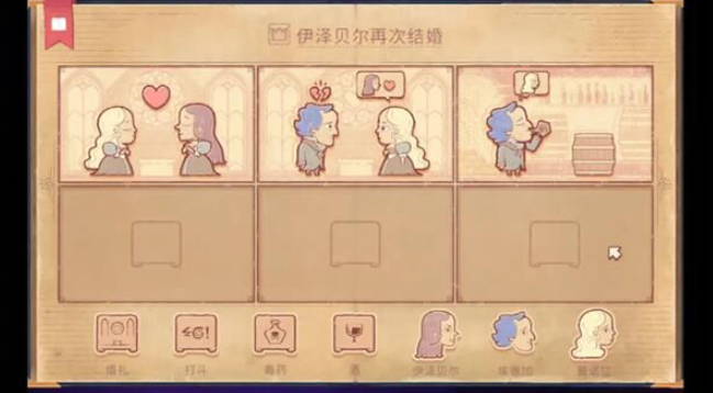 故事讲述者