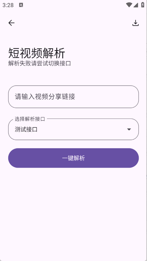 预览图4