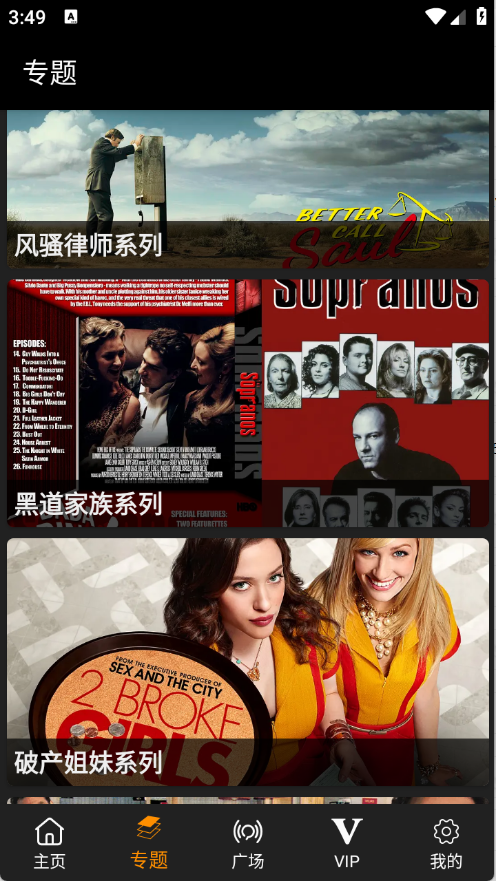 预览图4