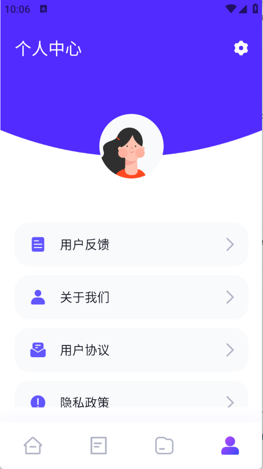 预览图2