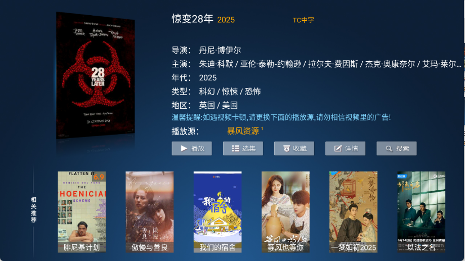 预览图2