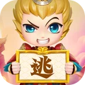 逃跑吧少年小米版