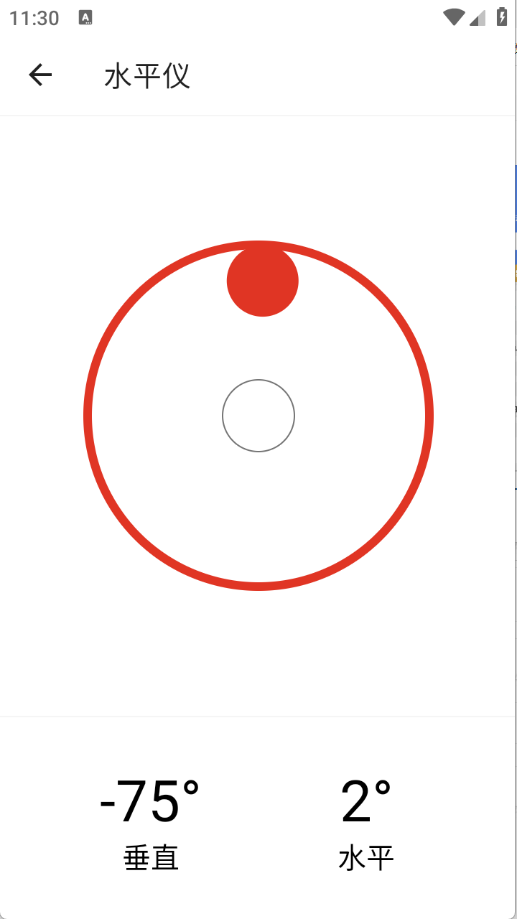 预览图5
