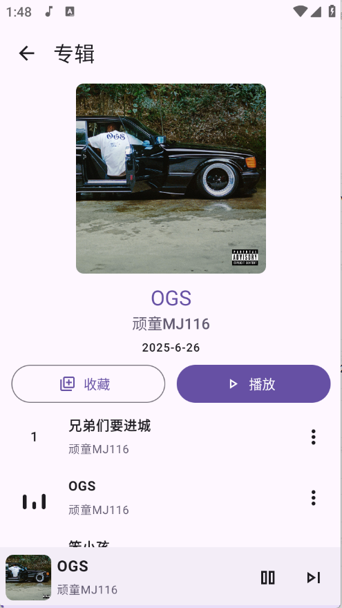 预览图4
