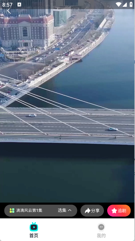 预览图4