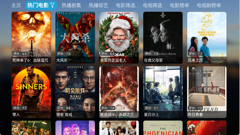 预览图1
