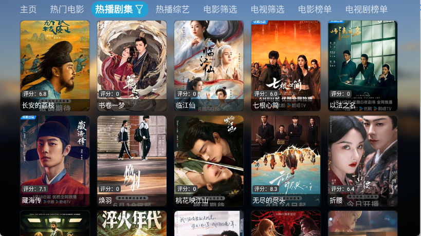 预览图2