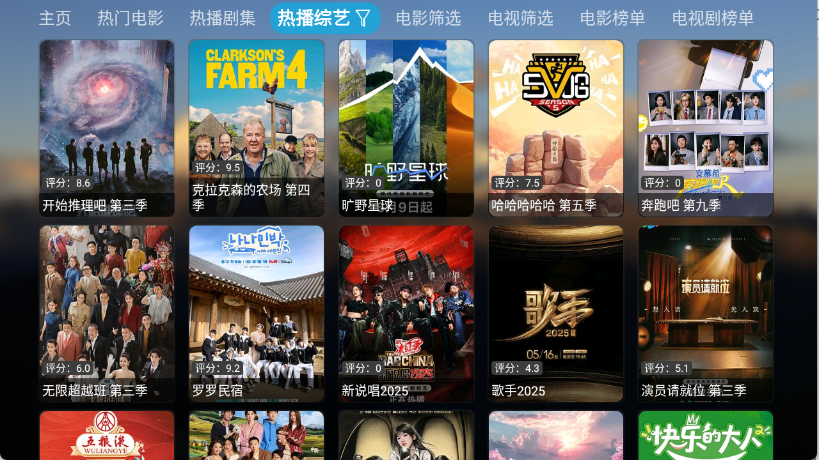 预览图3