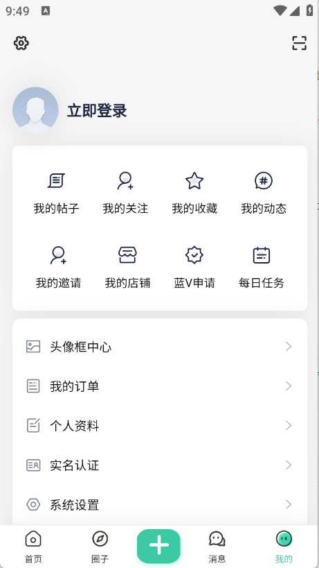 预览图3