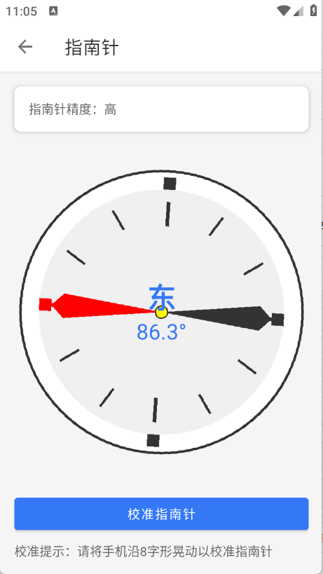 预览图1