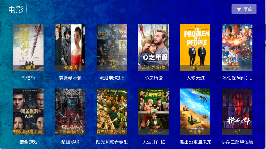 预览图2