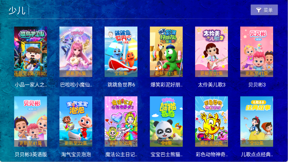 预览图3