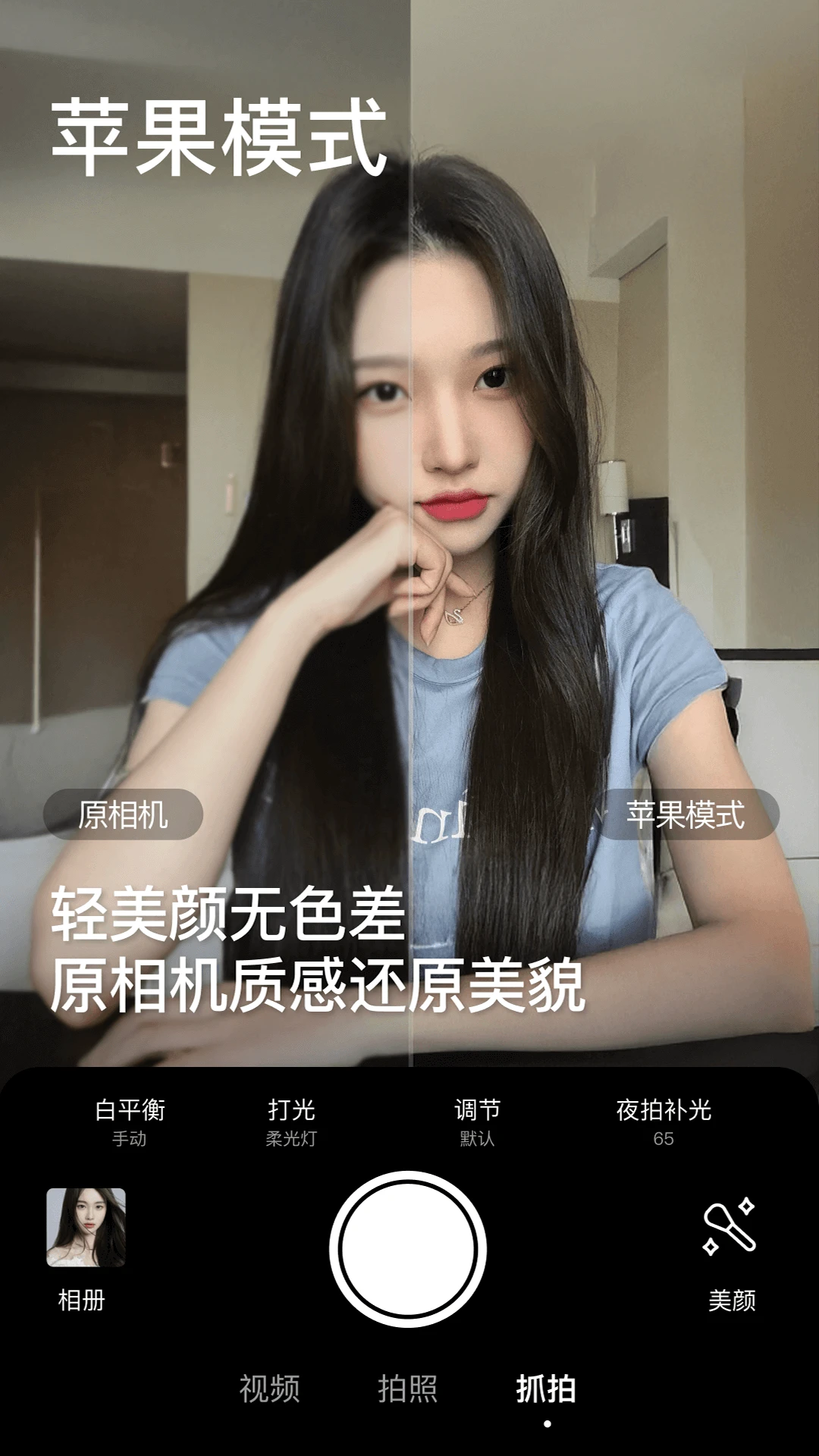 预览图1