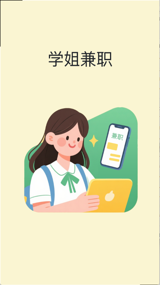 预览图5