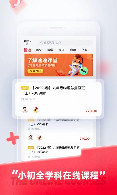 预览图1