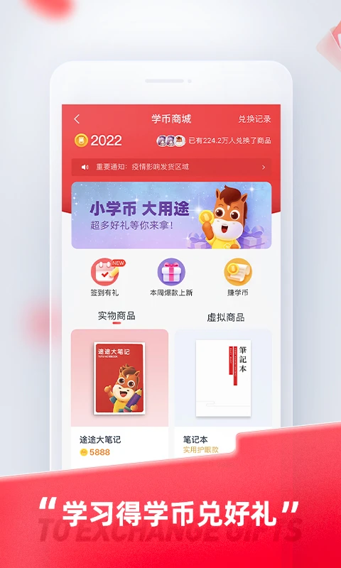 预览图4