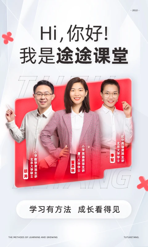 预览图5