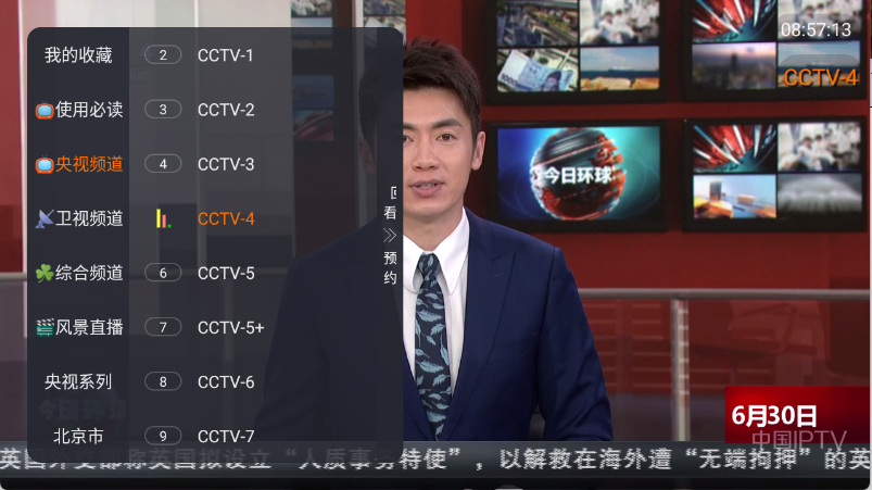 预览图3