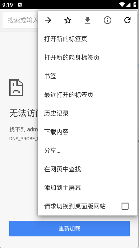 预览图1