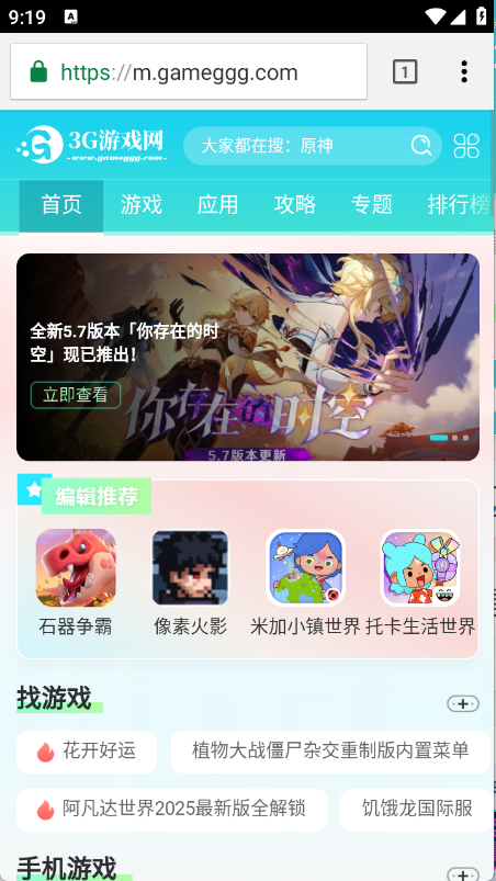 预览图2