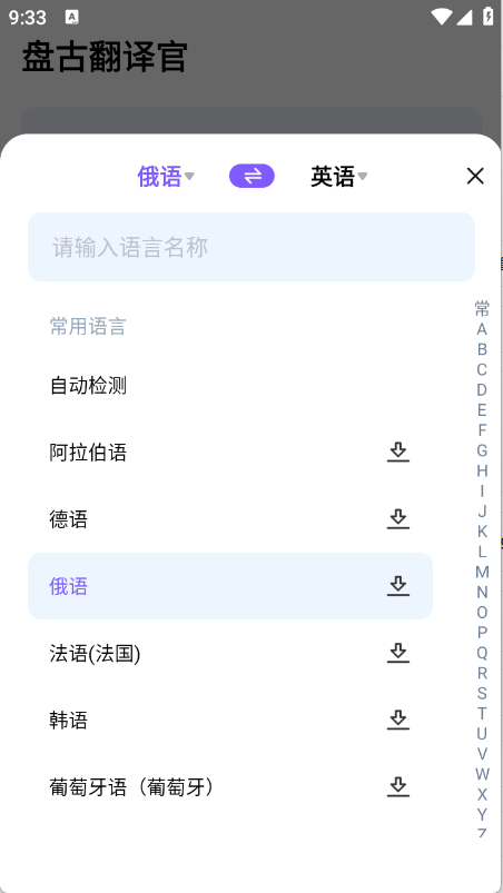 预览图4