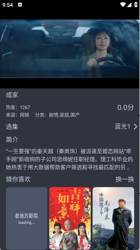 预览图1
