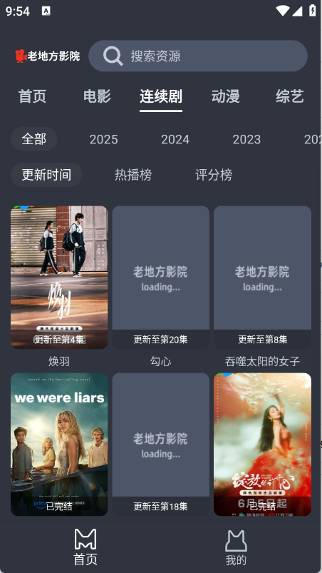 预览图3