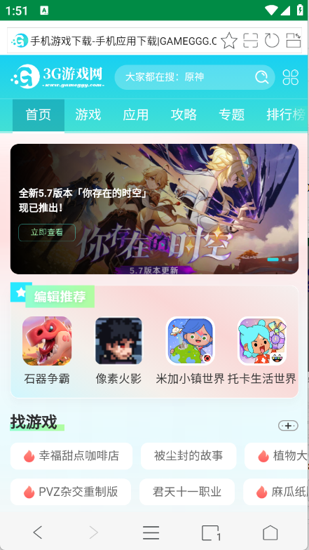 预览图3