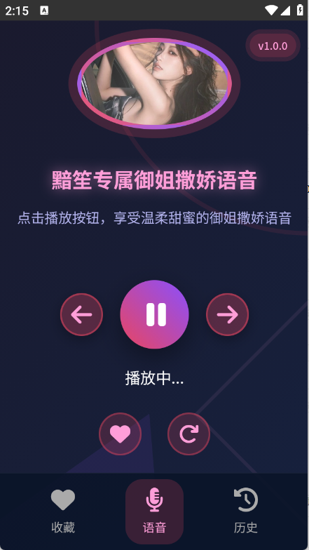 预览图1