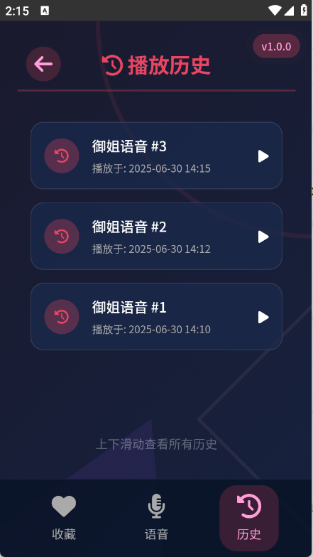 预览图3