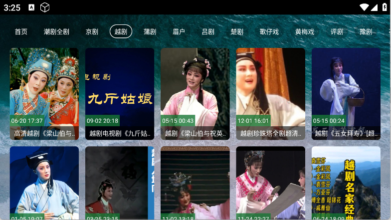 预览图3
