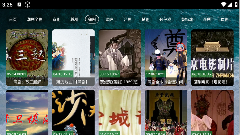 预览图4