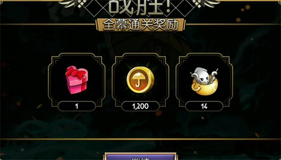 骷髅女孩最新版