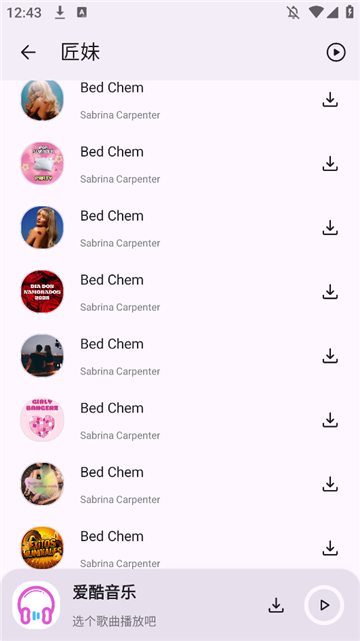 预览图2