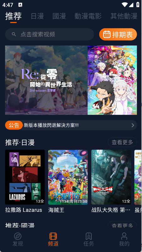 预览图1