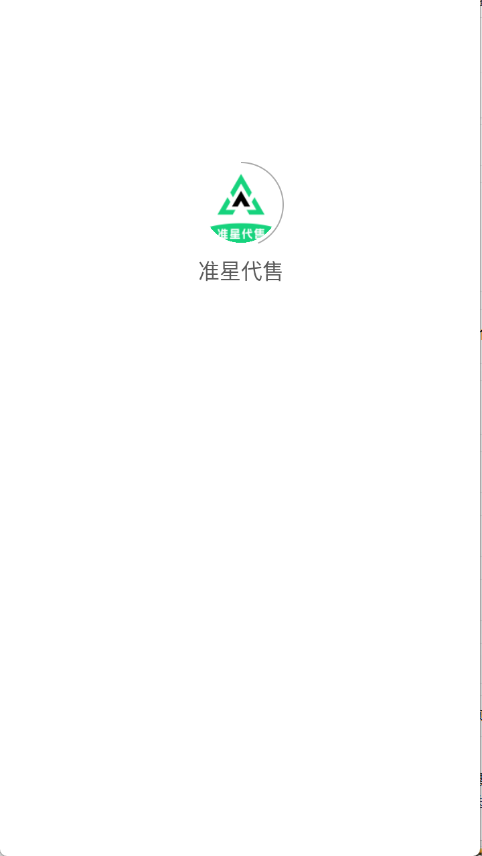 预览图5