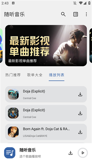 预览图3