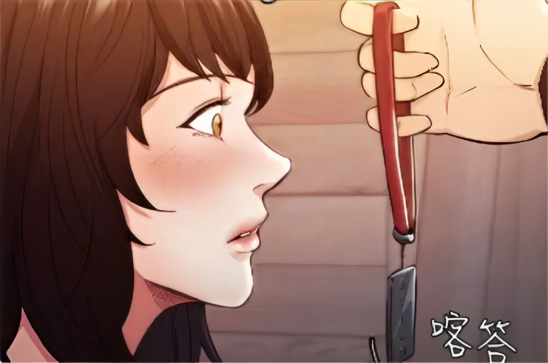 目前最火的漫画软件
