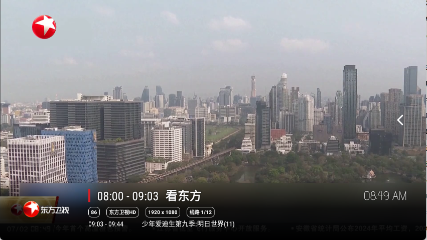 预览图3