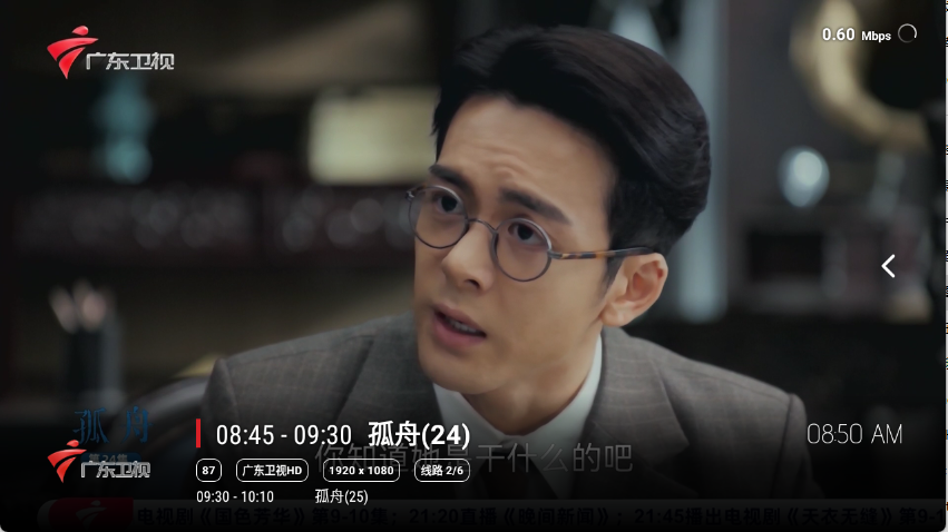 预览图4