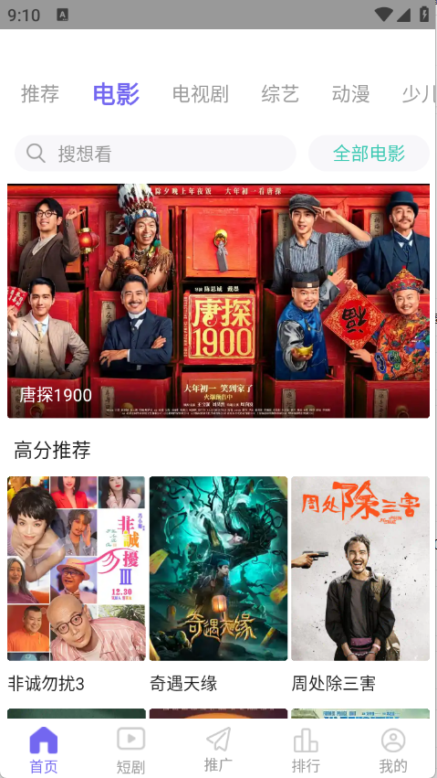 预览图1