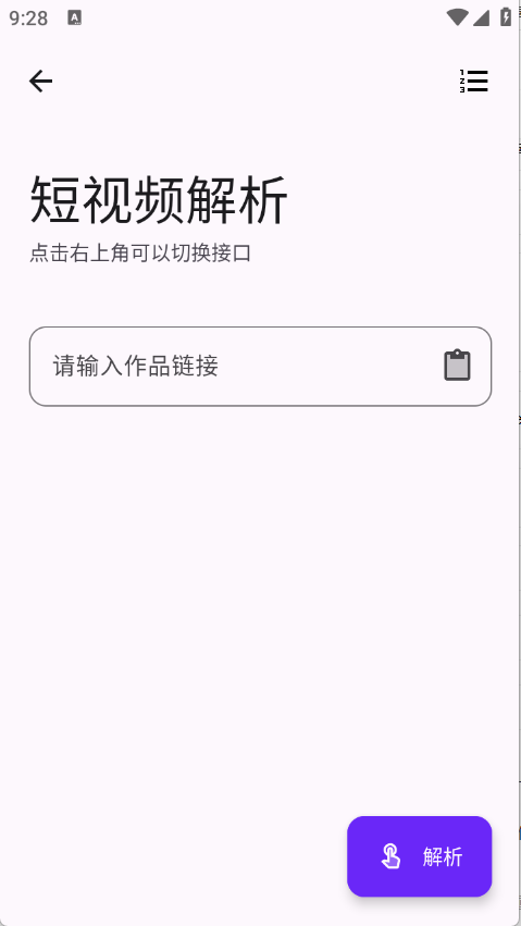 预览图4