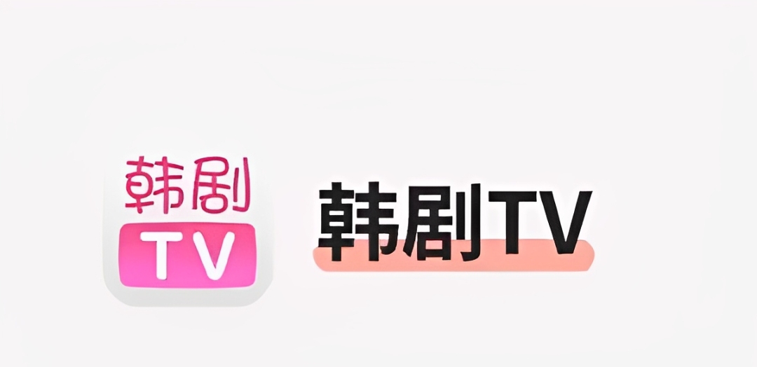 看韩剧最全的追剧app