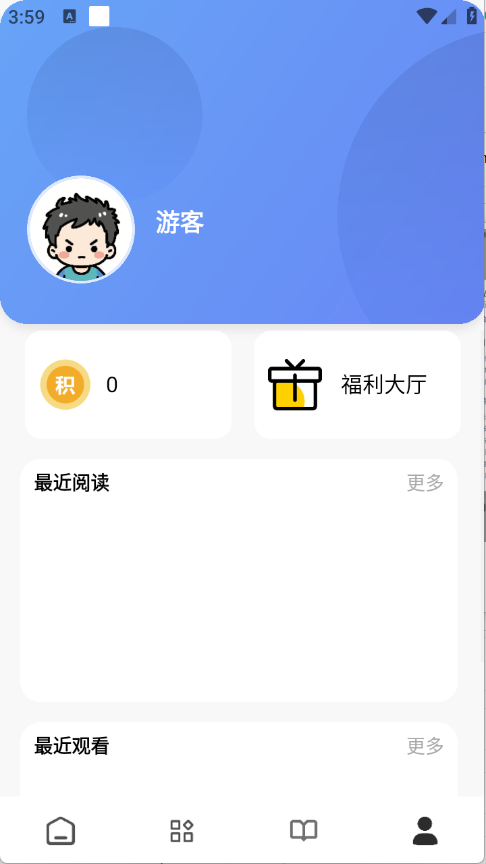 预览图4