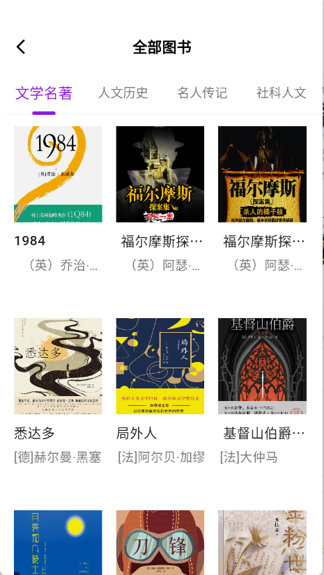 预览图5